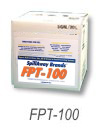 FPT-100 Food Processing Plant Cleaner